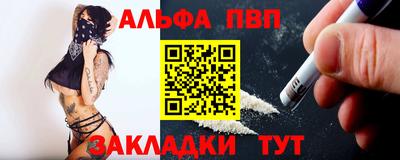 ГАЛЛЮЦИНОГЕННЫЕ ГРИБЫ Камышлов