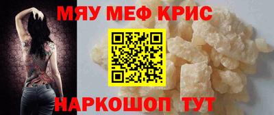 MDMA Кандалакша