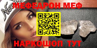 ГАЛЛЮЦИНОГЕННЫЕ ГРИБЫ Камышлов