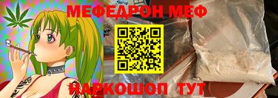 ГАЛЛЮЦИНОГЕННЫЕ ГРИБЫ Камышлов