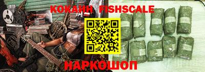 дурь Канаш
