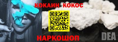 MDMA Кандалакша