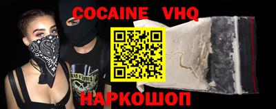 дурь Канаш