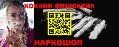 MDMA Кандалакша