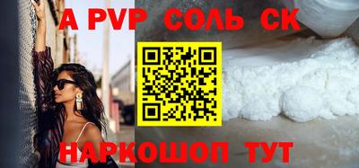 ГАЛЛЮЦИНОГЕННЫЕ ГРИБЫ Камышлов