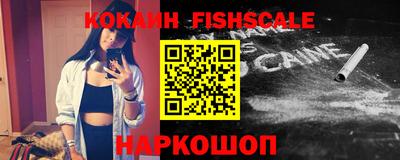 дурь Канаш