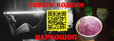 MDMA Кандалакша