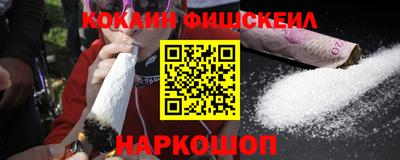 MDMA Кандалакша
