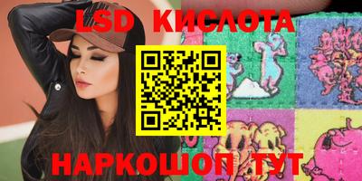MDMA Кандалакша