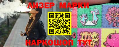 MDMA Кандалакша