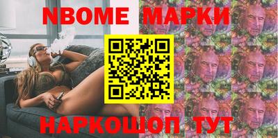 дурь Канаш