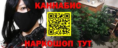 MDMA Кандалакша