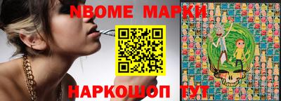 дурь Канаш