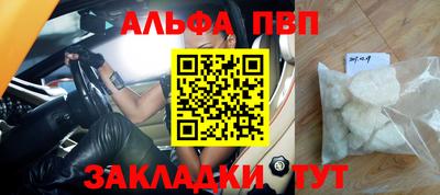MDMA Кандалакша
