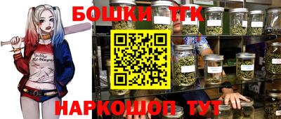 дурь Канаш