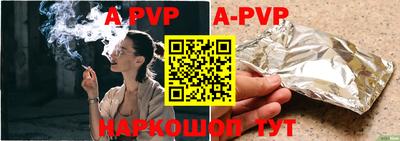 дурь Конаково