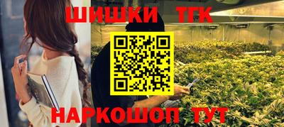 MDMA Кандалакша