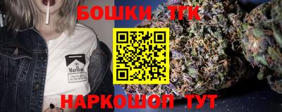 ГАЛЛЮЦИНОГЕННЫЕ ГРИБЫ Камышлов