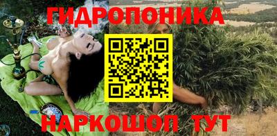 дурь Канаш
