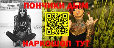 MDMA Кандалакша