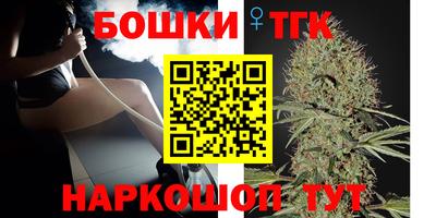 ГАЛЛЮЦИНОГЕННЫЕ ГРИБЫ Камышлов