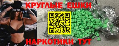 дурь Канаш