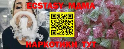 дурь Канаш
