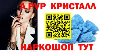 дурь Канаш