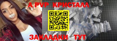 ГАЛЛЮЦИНОГЕННЫЕ ГРИБЫ Камышлов