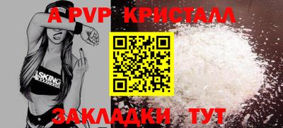 дурь Канаш