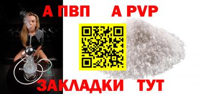 MDMA Кандалакша