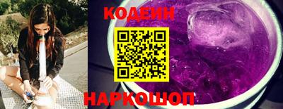 таблы Коммунар