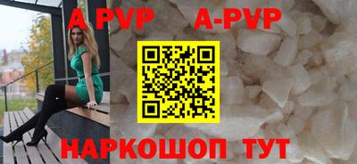 дурь Канаш
