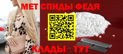 ГАЛЛЮЦИНОГЕННЫЕ ГРИБЫ Камышлов