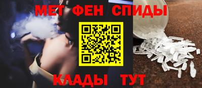 MDMA Кандалакша