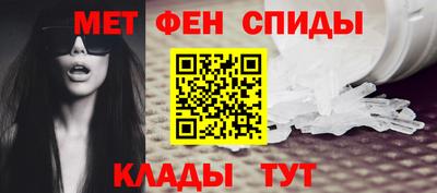 MDMA Кандалакша