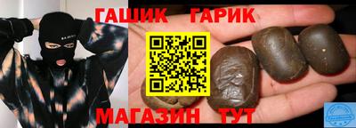 кокаин премиум Комсомольск-на-Амуре