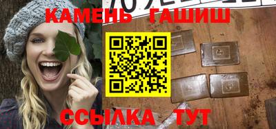 MDMA Кандалакша