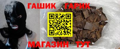 дурь Канаш