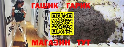 ГАЛЛЮЦИНОГЕННЫЕ ГРИБЫ Камышлов
