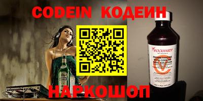 MDMA Кандалакша