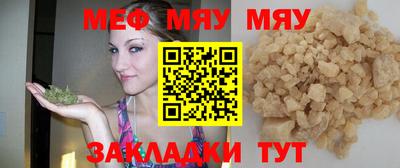 ГАЛЛЮЦИНОГЕННЫЕ ГРИБЫ Камышлов