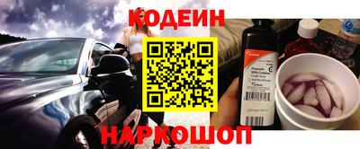 дурь Канаш