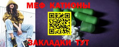 ГАЛЛЮЦИНОГЕННЫЕ ГРИБЫ Камышлов