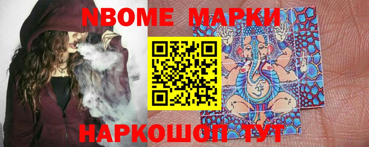 LSD-25 экстази кислота Дальнегорск